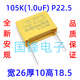 Especificación de seguridad condensador X2-MKP 275VAC103/104/224/334/684/105/225K 0.01 ~ 105k (1.0UF) P22.5 delgado