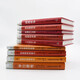 Deboro's Classic Classic Series: Efficient Thinking (9 volumes of set) Edward Deboro's Classic Works 14165554, Father of the World's Innovative Thinking