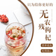 
Zaokang Organic Wolfberry After more than 300 pesticide residue tests, the excellent grade Ningxia Zhongning Wolfberry is pesticide-free and fertilizer-free.