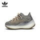 
Adidas Clover Yeezy380S Coconut Children's Casual Shoes FX9765 Yellow Size 19