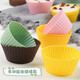 KALAIEN baked egg tart rice cake steamed cake steamed cake cup steamable food grade silicone children's food supplement bowl cake mold light green eight pieces