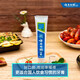 Yunnan Baiyao Dillage du ton frais Nettoyant la protection orale et le renforcement des dents pour soulager les problèmes de genci