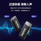 Godox one-to-two wireless noise reduction lavalier microphone WEC Little Bee mobile phone live broadcast SLR camera radio microphone Godox WEC microphone one-to-two set official standard + Apple mobile phone adapter cable