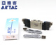 Válvula solenoide Yadec (Airtac) SY5220 7V120-06-B/A/F/J-050 7V12006B050 7V12006B050 DC24V