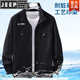 Jeep Spirit Spring- und Herbst Elastic Work Clothes Set Herrenarbeitsschutz Kleidung Kleidung Kleidung-resistente Baustelle Fabrik Arbeit Verschleiß automatisch Reparatur Outdoor Arbeit Jacke Elastizität [JQ679 Gray] Set Sommerdünnstil 165/m [geeignet für 90-110jin [Jin gleich 0,5 kg]]