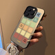 Jiang Ming anwendbar für Apple 16 Promax Mobile Hülle iPhone 16 Promax-Schutzhülle Volldeckel Anti-Fall kreative Männer und Frauen Farbe