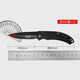 Kinda Rimi outdoor folding knife household fruit knife multifunctional paring knife camping barbecue knife portable express knife Samurai black folding knife