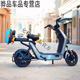 
Electric bicycle trunk, electric vehicle trunk universal trunk storage box, Yadi Emma Xiaodian L9928 matte blue ordinary model