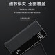 正件 适用华为mate40pro手机壳mate40/40EPro保护套机真素皮智能视窗翻盖防摔男女款 Mate40Pro /E通用【石墨黑】配膜