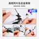 Living Stone (LIVING STONES) Remote Control Aircraft Children's Toy Alloy Drone Model Aircraft Helicopter Boys Toy Birthday June 1st Gift Alloy 3.5 Pass Sky Blue