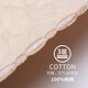 Yiershuang Autumn and Winter [Three-layer Thickened] Women's Thermal Underwear 100% Cotton Round Neck Suit Cotton Autumn Clothes and Autumn Pants for Women