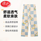 Langsha (Langsha) rein. Cotton Pyjama Hosen für Frauen im Frühling und Herbst niedliche Hose lockern Plus Size Casual und können draußen zu Hause getragen werden. Baumwollhause Hosen MZX-702-hohe Qualität l geeignet für -120jin [Jin entspricht 0,5 kg]