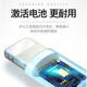 光界适用苹果iPadAir数据线快充闪充A1474平板电脑速冲通用A1475/A1476加长短款USB充电器线插头 苹果快充线【白色】+10W快充头 1米