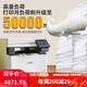 Canon 657cdw цветовой лазерный принтер копия и сканирование All-in-One Automatic Doubled Doubled Home Office 754CDW 754CDW Флагман версии 33 Страницы/минута ежемесячная плата нагрузки три