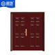 Qigong steel home double door security door QG-FDM103