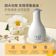 Silujie Hanxiu Refreshing Essential Oil Hair Care Styling Cream Elastin Encounter Fragrance 1 bottle 320ml