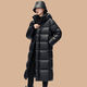 Markyinxiang schwarz golden long Männer und Frauen gleiche super dicke Jacke 2025 Winter Nordost-Down Jacke Korean Lose Kapuze-Jacke DH9276 Schwarz M 100-120jin [Jin gleich 0,5 kg]