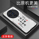 Zhen PEI eignet sich für Oppofindx7 Mobiltelefon-Hülle Findx7 Ultra Anti-Fall Tempered Glass Case Full-inclusive Mobile Phone Film Staubdestelles, schweißdes ultra-dünne Hardschale Safe Text Herren-Schutzschutz-Ping-Anxie [Quicksand Yellow G7170] Oppofindx7 [Free Film]