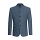 Qipai Chinese stand-up collar suit men's autumn and winter new business national fashion suit dad men's suit gray blue 46
