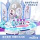 迪士尼（Disney）冰雪奇缘魔镜梳妆台艾莎公主儿童化妆台女孩生日礼物家用玩具 冰雪魔幻梳妆台+冰晶化妆盒 1