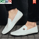 
CARTELO Spring 2025 new Doudou shoes men's leather shoes Korean version driving shoes lazy shoes social trend casual men's shoes black 9880 39