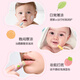 Pigeon Baby Lip Balm Children's Lip Balm Baby Children's Lip Balm Unscented 3g IA159