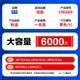 格赞CRG069硒鼓黄色适用佳能LBP673Cdn硒鼓LBP673Cdw MF752Cdw MF756Cx LBP674Cx打印机粉盒墨盒大容量带芯片