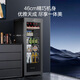 Casarte Languang 145L MRA low oxygen cellar dry and wet storage warm storage ice bar tea beverage fruit fresh cabinet small freezer freezer refrigerator trade-in LC-145WLC9EG1U1