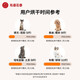 Birds and Flowers Scent Pet Drying Box Fully Automatic Cat Hair Dryer Birds and Flowers Scent Dryer Small and Medium Cats and Dogs Bathing Magic 60L Drying Box Temperature Adjustment Type