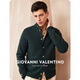 卓凡尼·华伦天奴（GIOVANNI VALENTINO）春秋季高端男士针织衫圆领长袖线衫商务休闲毛线衣开衫 深绿 M