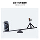 Zhuoer (K/F CONCEPT) suitable for DJl DJI pocket3 tripod mobile phone selfie stick floor stand Osmo pocket gimbal camera extension rod handheld portable mini tripod black
