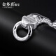 Jin Duoxi pt950 platinum bracelet men's high-end platinum bracelet men's fashionable and generous personality solid wide faucet bracelet about 20cm wide about 11.7mm about 45.72 grams