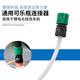 Xushansi drahtloses Lithium -Batterie -Wachs -Auto Waschmaschinengewehrwagen Waschmaschinen Waschmaschinen Wasser Rohr Cola Flaschenanschluss Ladet Hochspannung Wasserpistolenzubehör 11762W 1 kwwa1762 Wachs