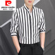皮尔卡丹（pierre cardin）冰丝衬衫2025夏季男士潮流短.袖上衣青年条纹长袖衬衫休闲T.恤 701 -长.袖 XL 125-135斤