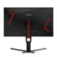 AOC 27-inch 2K 240Hz IPS wide color gamut 0.5ms fast LCD HDR400 low blue light Big Uzi gaming e-sports computer monitor Q27G3ZE