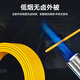 山泽(SAMZHE)光纤跳线 电信级LC-FC单模双芯 低烟无卤环保光纤线 收发器尾纤 3米G1-LCFC03