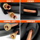 Tubería de conexión ajustable xmsj tubería de cobre midea Gree grande 1.5 caballos 2 caballos 3 caballos 5p tubería de cobre engrosado trasero 1 caballo 1.5 caballos de frecuencia de frecuencia variable 693 metros