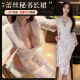 曼烟 情趣内衣 性感睡衣级污度诱惑漏乳开档免脱透视后妈裙紧身小胸方便房事夫妻刺激 蕾丝开叉睡裙 白 9766