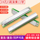 Guoguang harmonica 24-hole polyphonic accent echo performance level male and female adult beginner students introductory instrument C-tune old style 24-hole C-tune silver Guoguang