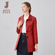 Histoire classique (Jane Story) Story classique 2025 printemps et automne Nouveau trench de trench moyen kaki