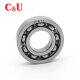 人本轴承 C&U 深沟球轴承 6209-2RS/Z2(45*85*19）