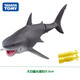 Dome Tomy Dome Kaamlia Simulate Animal Model Raccoon Flamingo Gorilla Shark Blue Whale Ocean Toy [AS-35] Cat Bear (avec feuilles de bambou) 11949
