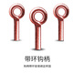 Tubo de embalaje de salchichas BKK Fu Qianyou Bozo torcido Carpa de lubina Gancho de pesca Suministros de pesca Suministros de empaquetado de salchichas Fu Qianyou 6#