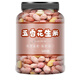 Luolan Five-Spice Peanuts 5Jin Jin equals 0.5kg Canned Garlic Milk Flavored Shelled Cooked Nuts Roasted Seeds Snacks Fried Peanuts for Drinks 1 can Five-Spice Peanuts (500g in total)