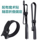 MeOne Mingman walkie-talkie telescopic high-gain antenna Baofeng Wanhua Xiaomi Mijia universal CS tactical antenna