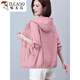 Woodpecker sunscreen clothes mother suit short jacket 2025 new summer breathable sunscreen clothes fashionable spring and autumn women's clothing Pink M [80-100Jin [Jin equals 0.5 kg]]