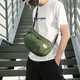 Potravel.Design One-Shoulder Crossbody Bag Chest-Tasche Männer und Frauen Studenten Sport- und Freizeitbeutel Fitness Bag Pass-Zertifikat Aufbewahrungsbeutel Reisen Vorräte Mo Green