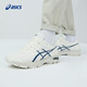Chaussures pour hommes Asics, chaussures de course amorties, chaussures de sport respirantes, gel-flux 4 1011a614 beige / bleu 42