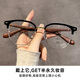 Boshide anti-blue light glasses, anti-radiation glasses, men's and women's flat glasses, non-prescription mobile phone computer goggles, black gold