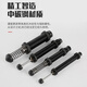 Type hydraulic hydraulic hydraulic buffer damper AD/ACA08061007 1416 20 robot accessories AC1416-2 (fine teeth)